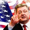 Украина: к госдеповской 'сэндвич'-модели колониального контроля