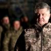 На штурм Донбасса бросят бригады им. Кости Блакитного и Елисея Ботинка (На фото: президент Украины Петр Порошенко (Фото: Михаил Палинчак/пресс-служба президента Украины/ТАСС)) На фото: президент У…