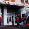 Заморозки здравого смысла (Фото: Константин Сазончик/ТАСС) Фото: Константин Сазончик/ТАСС