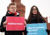Бойкот правый, бойкот левый. Почему выборную 'забастовку' обсуждают на разных флангах?