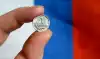 Стратегия развития экономики в 2016 году