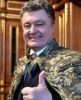 Хуцпа по-киевски