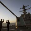 О военной активности США в Чёрном море (О военной активности США в Чёрном море) О военной активности…