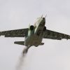 WP: сбитый СУ-25 заставляет задуматься, откуда у боевиков ПЗРК (Уничтожение российского самолёта Су-25 в Сирии боевиками вызывает вопросы о том, откуда у них взялис…) Уничтожение российск…