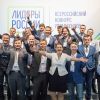 К вопросу формирования элиты, за которую не будет стыдно (К вопросу формирования элиты, за которую не будет стыдно) К вопросу формирован…