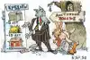 О жилье и ипотеке (ипотека) ипотека