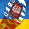 Хлопу не быть без пана