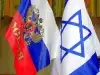 Песков опроверг, что Путин и Нетаньяху говорили об авиаинцидентах (Флаги России и Израиля) Флаги России и Израиля