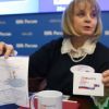 На пороге скандала
