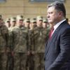 Порошенко скомандовал: 'Вперед, на Донбасс!' (На фото: президент Украины Петр Порошенко (Фото: Михаил Палинчак/пресс-служба президента Украины/ТАСС)) На фото: президент У…