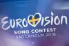 Во что превращают 'Евровидение'? (Евровидение 2016) Евровидение 2016