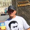Интерпол объявил в розыск клинического русофоба, которому предоставила убежище киевская хунта