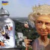 Елизавета II в Киеве, или Баллада о королевском приёме