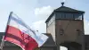Гешефт от Полокоста (полокост) полокост
