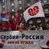 Россия и Балканы: время не ждёт (Пётр ИСКЕНДЕРОВ. Россия и Балканы: время не ждёт) Пётр ИСКЕНДЕРОВ. Рос…