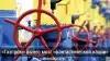 'Газпром' вынес мозг 'фантастической нации'
