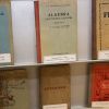 Казахстан: латинизации без последствий не бывает (Андрей УВАРОВ. Казахстан: латинизации без последствий не бывает) Андрей УВАРОВ. Казах…