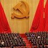 Китай строит социализм на фундаменте фондового рынка (Китай строит социализм на фундаменте фондового рынка) Китай строит социали…