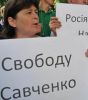 Надежда в опасности!