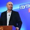 Победа Путина - победа всех граждан России