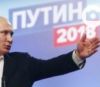 Засланцы Путина в Европе