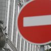 Верховный суд принял сторону ФСБ в споре с Telegram (Статуя Фемиды на фасаде здания Верховного суда РФ в Москве. Архивное фото) Статуя Фемиды на фас…