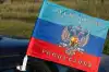 О компенсациях гражданам ЛНР пострадавшим от украинской агрессии