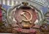 Когда мы потеряли Украину?