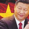 Контрольный пакет корпорации 'Красный Китай' (Контрольный пакет корпорации Красный Китай) Контрольный пакет ко…