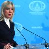'Изо ста подозрений никогда не составится доказательства': Захарова ответила Джонсону цитатой из Достоевского (Изо ста подозрений никогда не составится доказательства: Захарова ответила Джонсону цитатой из Достоевского) Изо ста подозрений н…