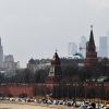 Как Запад хочет наказать Москву: отобрать бизнес и захватить 'Аэрофлот' (Московский Кремль и Кремлевская набережная) Московский Кремль и …