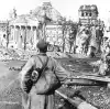 С Днем Победы! (9 мая 1945, Берлин) 9 мая 1945, Берлин