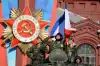 Читатели западных СМИ: Русские празднуют мир военным парадом (Парад Победы 2016) Парад Победы 2016