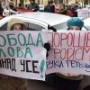 Украина вступает в американскую пятилетку: чувак, #этоденьги!.. (Участница акции против цензуры в СМИ, которые требуют свободы слова, во Львове. 4 января 2018) Участница акции прот…