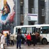 Донбасс на перепутье: Куда уйти — на Восток или на Запад (Украина. Донецкая область. (Фото: Александр Кравченко/ТАСС)) Украина. Донецкая об…
