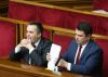 Холодницкий – Сытник: 'В Украине борьба с коррупцией продолжается…'