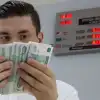 Когда на Руси жить хорошо
