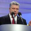 Парад суверенитетов: От Порошенко люди бегут целыми областями (На фото: президент Украины Петр Порошенко (Фото: Zuma/TASS)) На фото: президент У…
