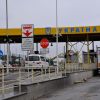 Украина домогается