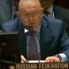 Совбез ООН выродился в кучку лжецов и лицемеров