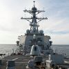Foreign Policy спрогнозировал, каким может быть удар США по Сирии (Эсминец ВМС США. Архивное фото) Эсминец ВМС США. Архивное фото
