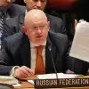 В СБ ООН - только с огнемётом и святой водой!