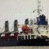 Почему Россия не может ответить украинским пиратам (На фото: украинский суд разрешил арестовать судно российской компании Trans Services Maritime, добыв…) На фото: украинский …
