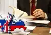 Аппельбаум: США и Великобритания содействуют 'клептократам' всего мира (Оффшорный бизнес) Оффшорный бизнес