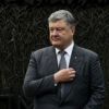 'Кассетный скандал'-2: эпическое начало