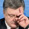 Великий собиратель Украины Петр Шоколадный и 'единая церковь'