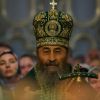 УПЦ Вашингтонского обкома (УПЦ Вашингтонского обкома. Неоязыческие пляски на клочках разорванной украинской конституции) УПЦ Вашингтонского о…