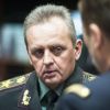 К изумлению НАТО украинская армия упорно лезет в петлю (На фото: главнокомандующий Вооруженных сил Украины Виктор Муженко (Фото: DPA/TASS)) На фото: главнокоман…