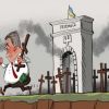 Шапито в Киеве, или Как трудно Тарантино на Украине