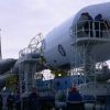 Крупнейшие российские проекты 2018-2024 годов, вплоть до 2030 года